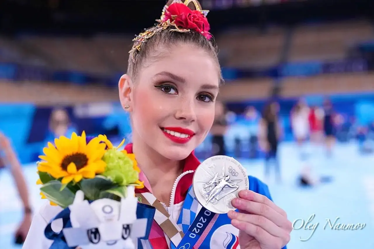 Арина Янковская