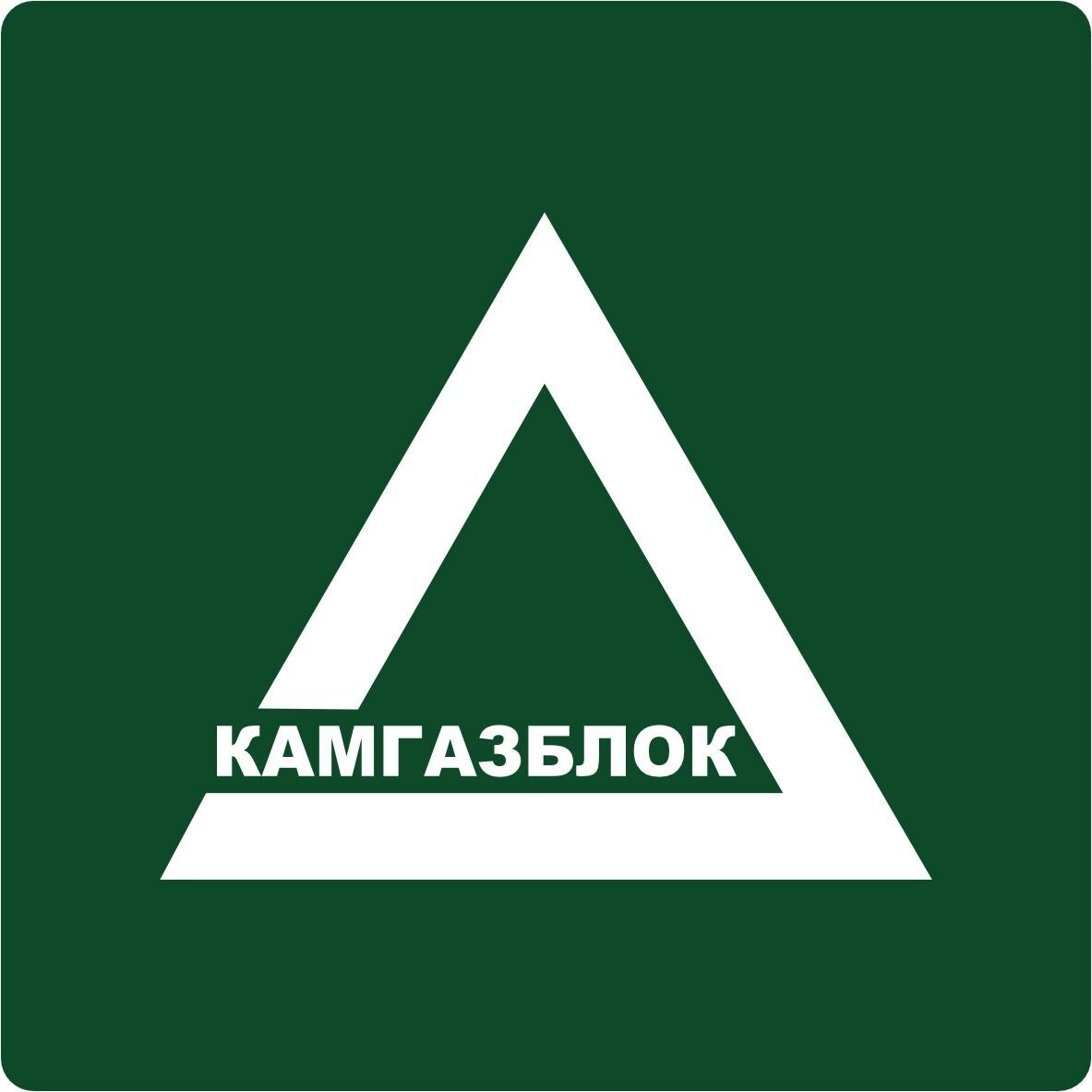 Камгазблок