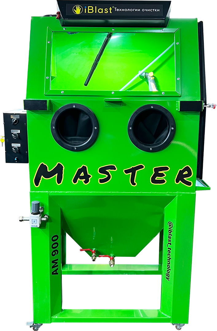 Оборудование для аквабластинга. Купить камеру для обработки деталей ...