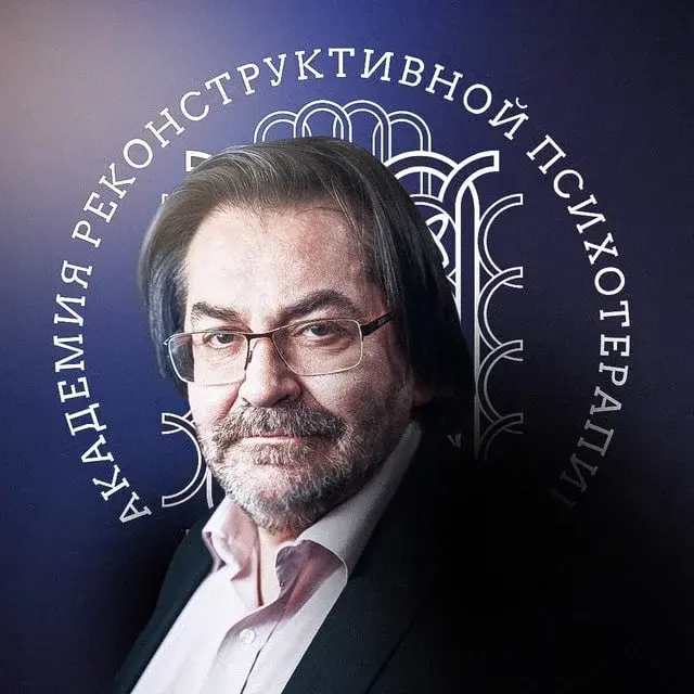 Сергей Александрович Подсадный