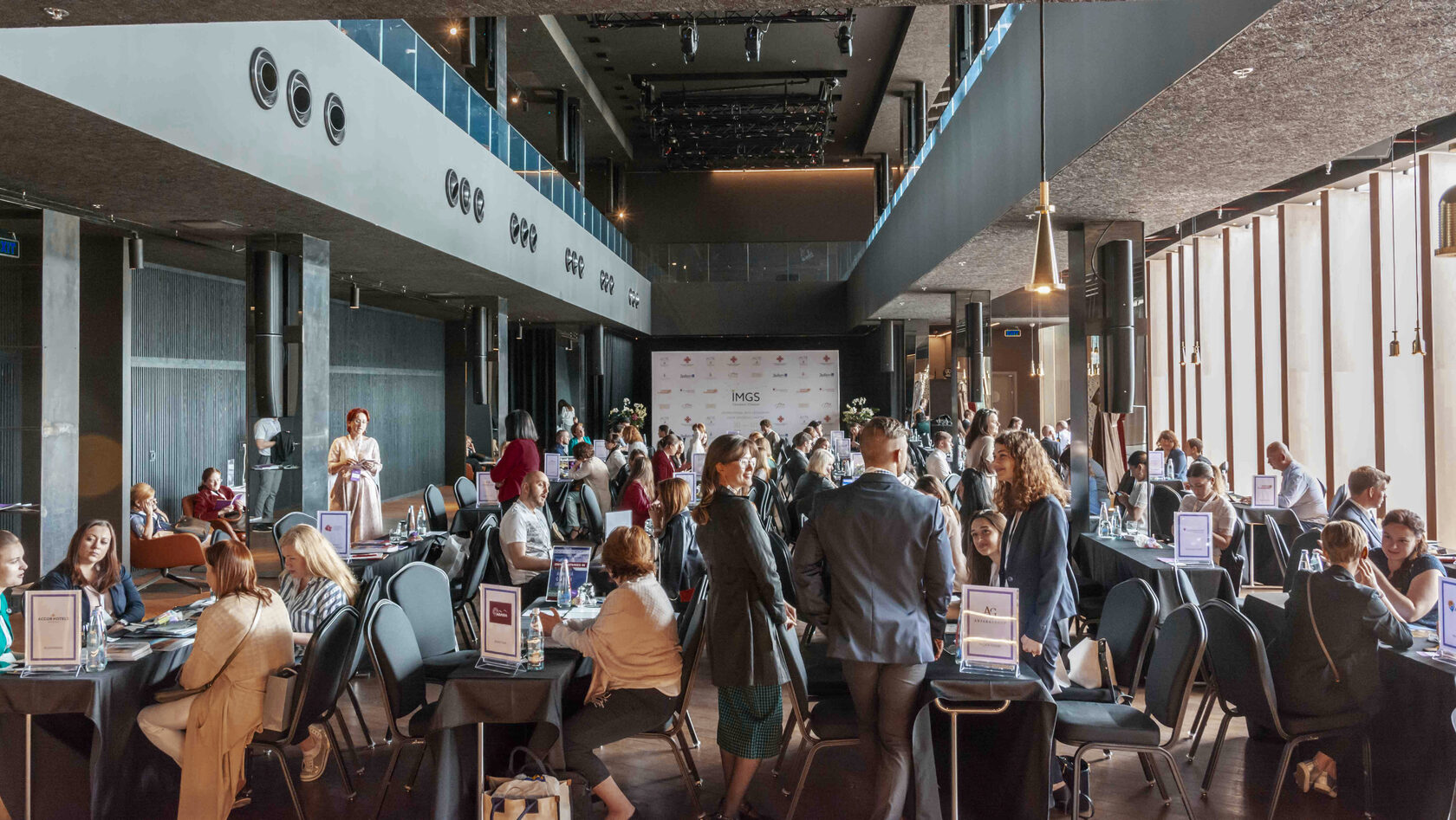 организация проведения конференции