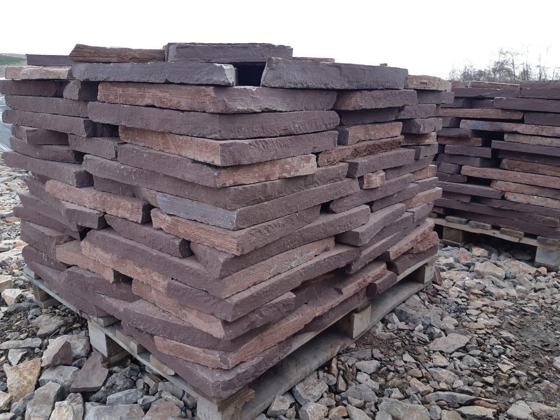 Лемезит цена