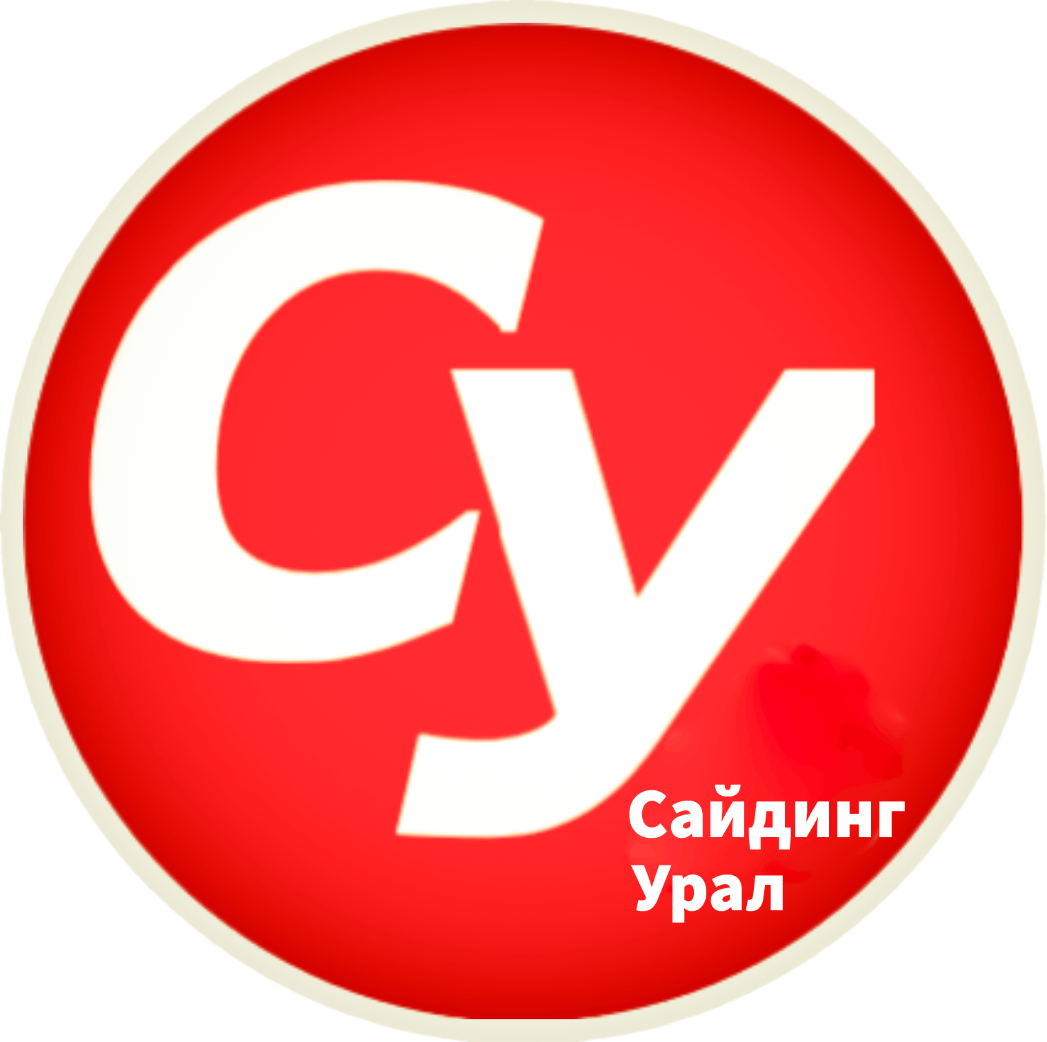  Сайдинг Урал 