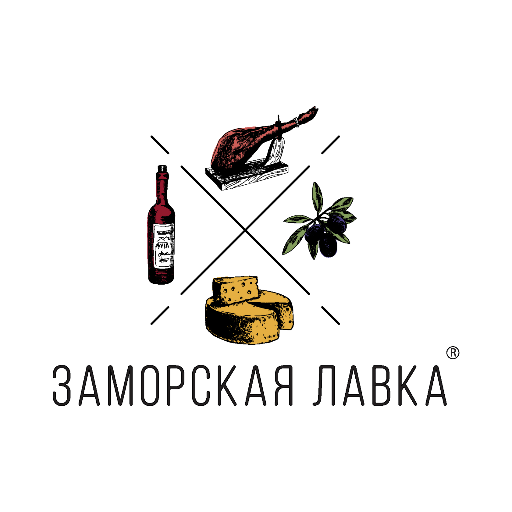 Заморская Лавка Интернет Магазин