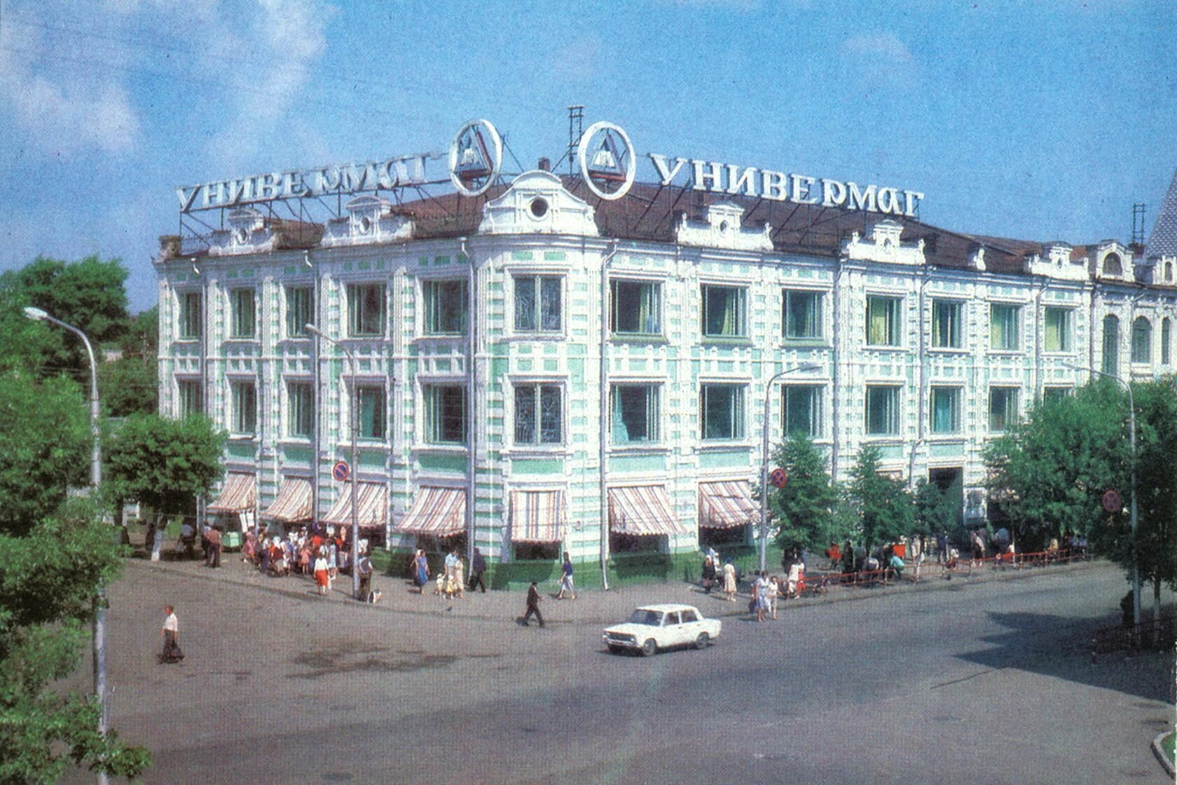 уфа дом моделей (94) фото