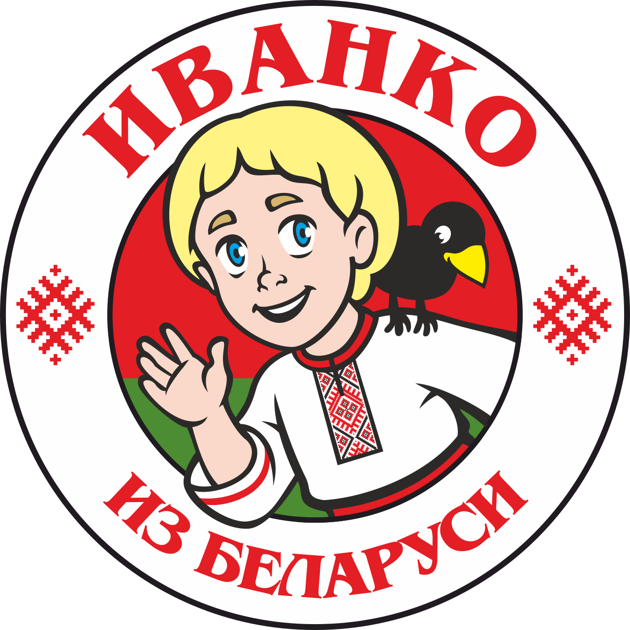 BETA BANK