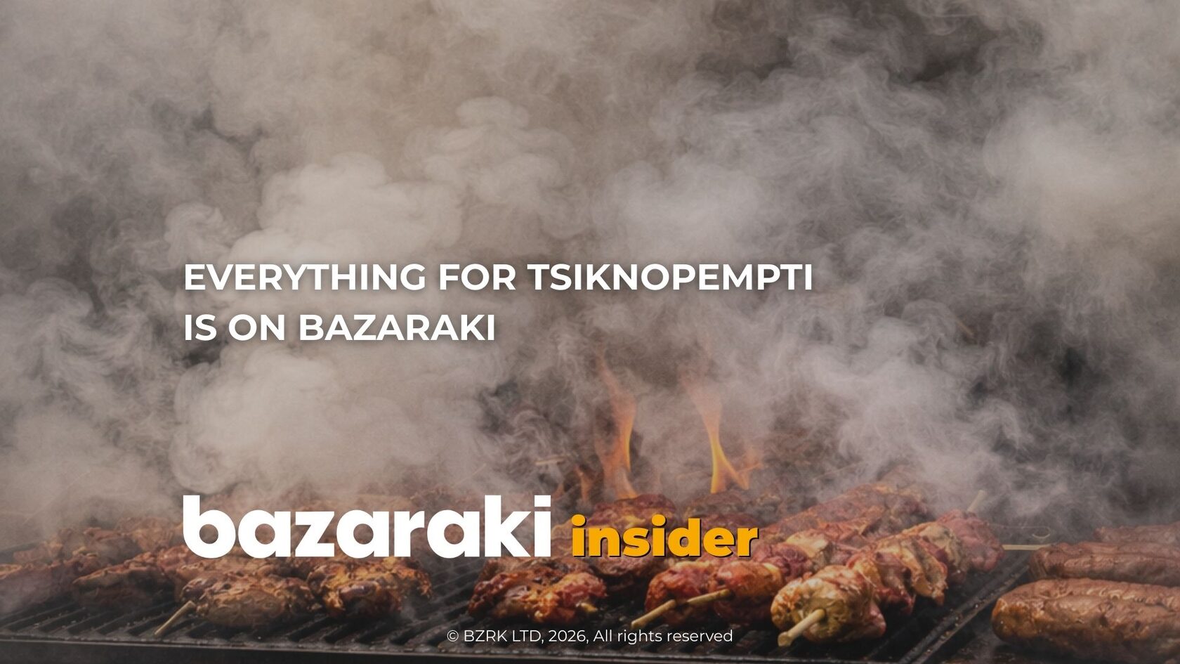 Τσικνοπέμπτη Made Easy: Όλα Όσα Χρειάζεσαι Είναι στο Bazaraki