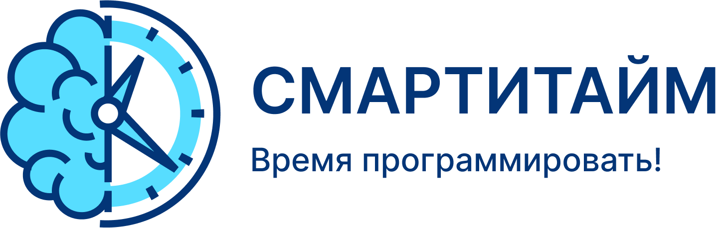 Company
