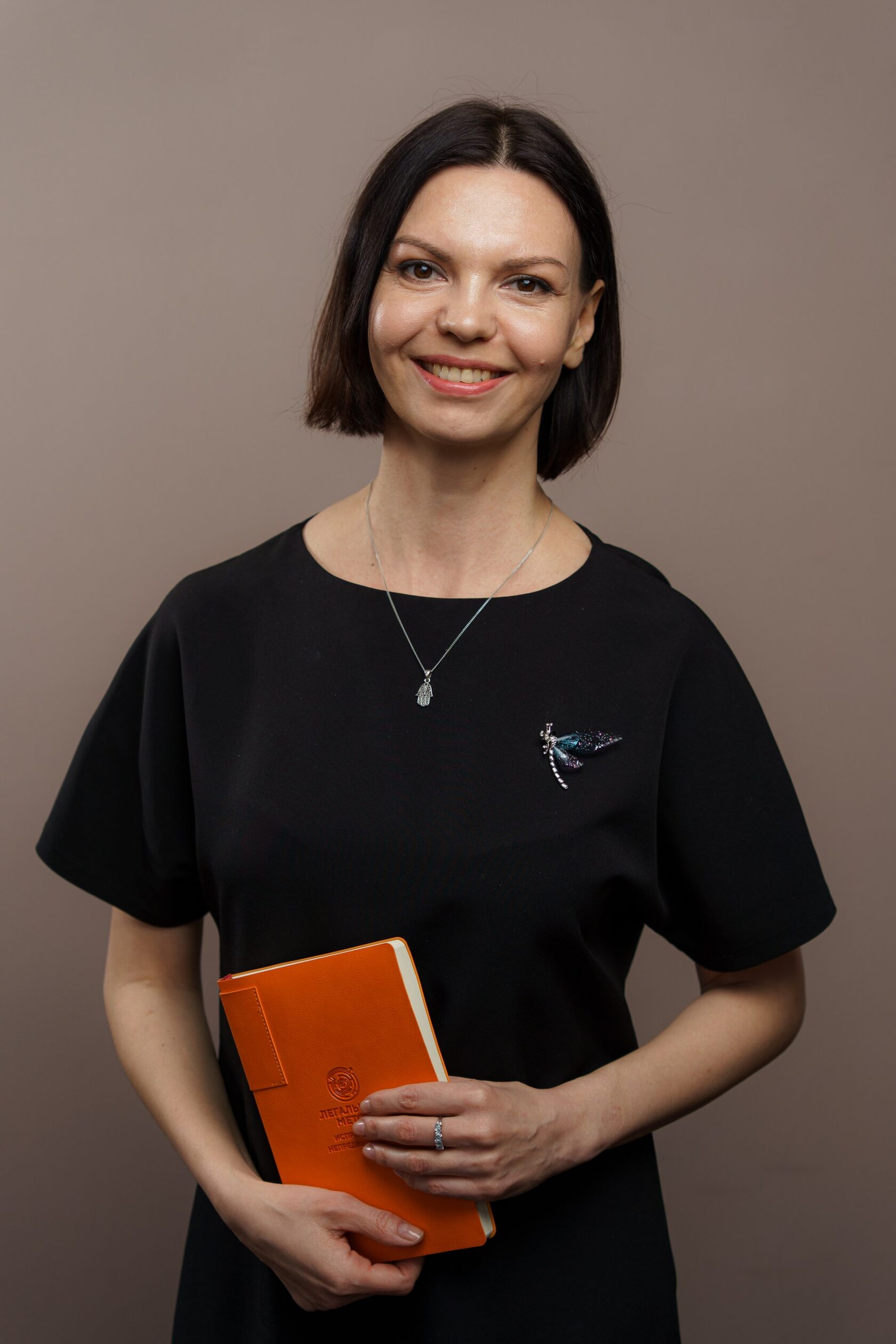 Выгорницкая Юлия