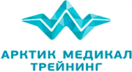 Сайт ооо медикал. ООО «Арктик Медикал трейнинг». Арктик Медикал трейнинг Томск сайт. ООО "трейнинг Байбл Восток". ГЛОБАРМ мед трейнинг центр.