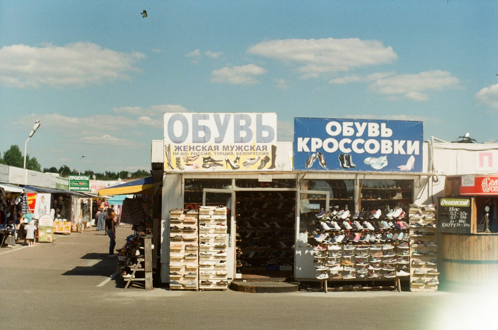 Производство стендов в Уфе