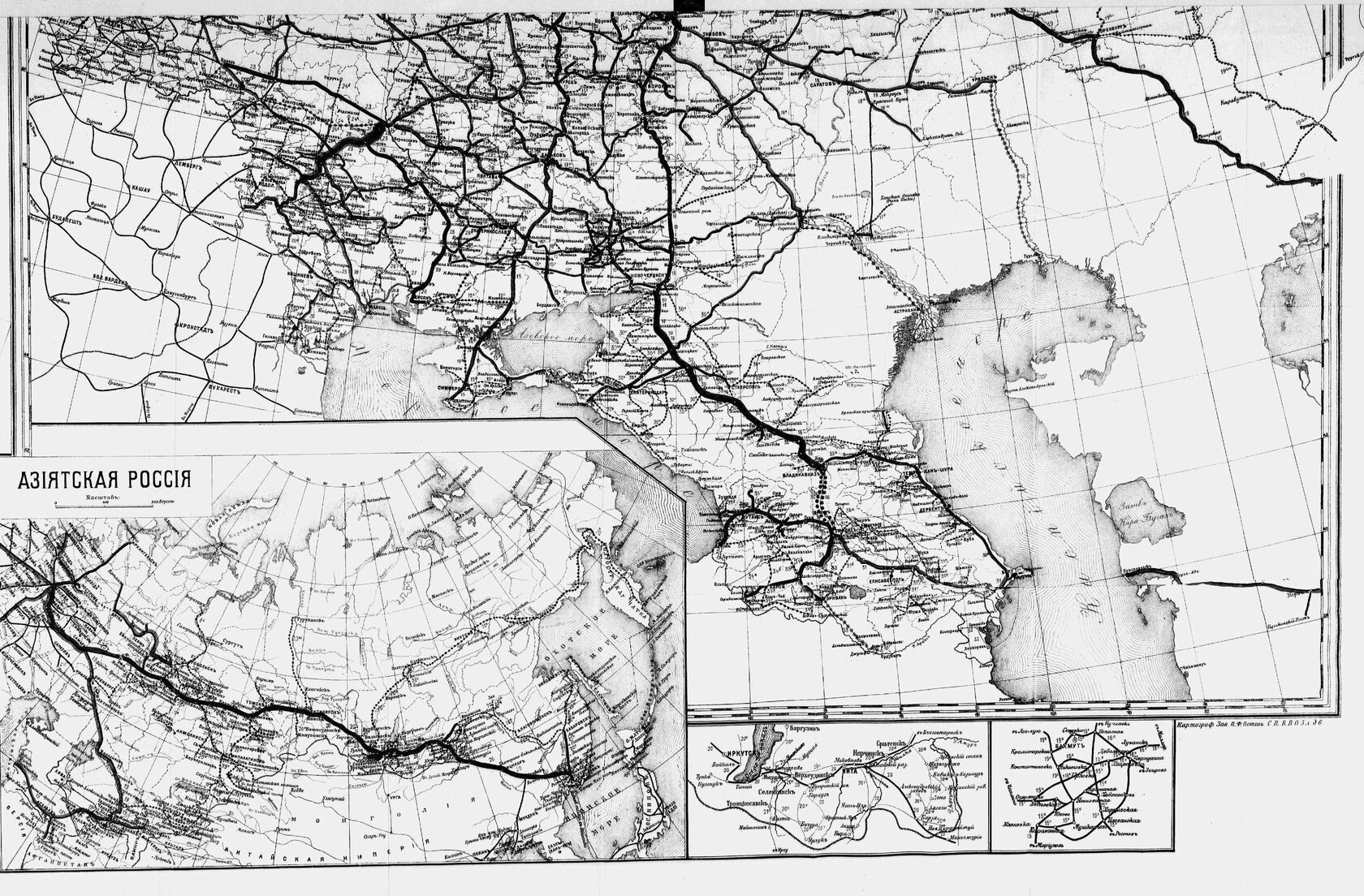 Карта путей сообщения Российской Империи, 1906 год
