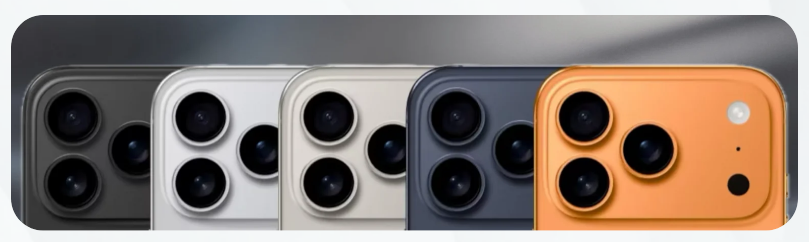 Что Apple показала на презентации 9 сентября 2025 года