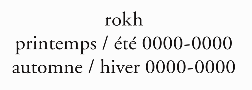 Rokh