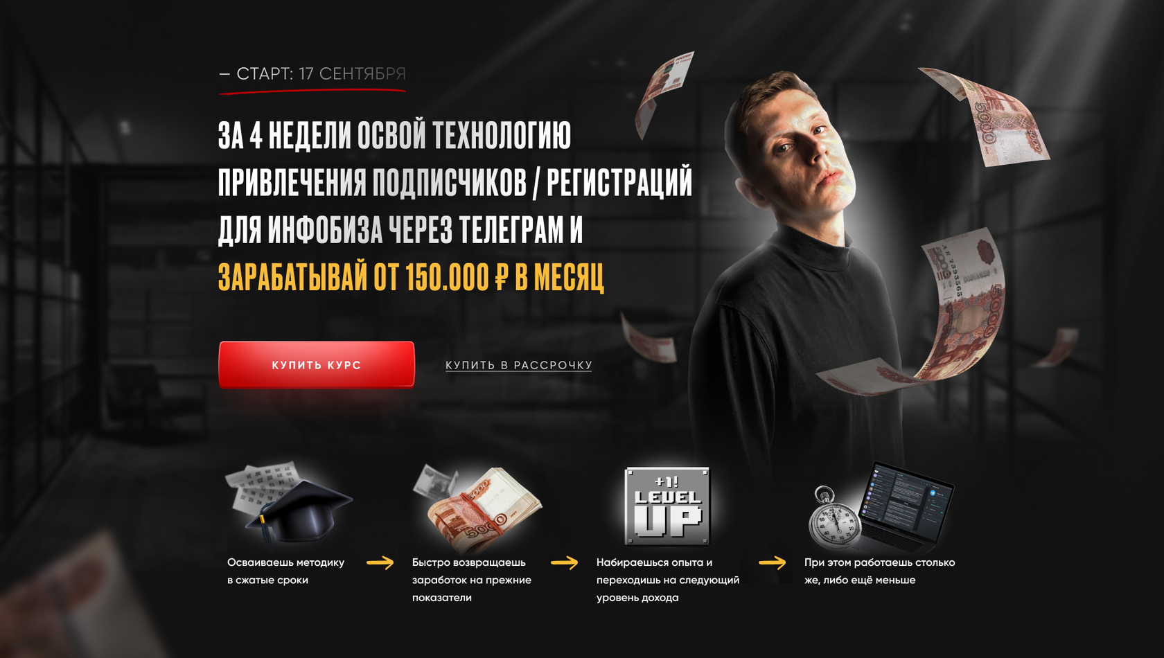 serditov.ru
