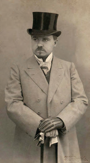Рис. 10. Николай Александрович Петров (1875–1940)