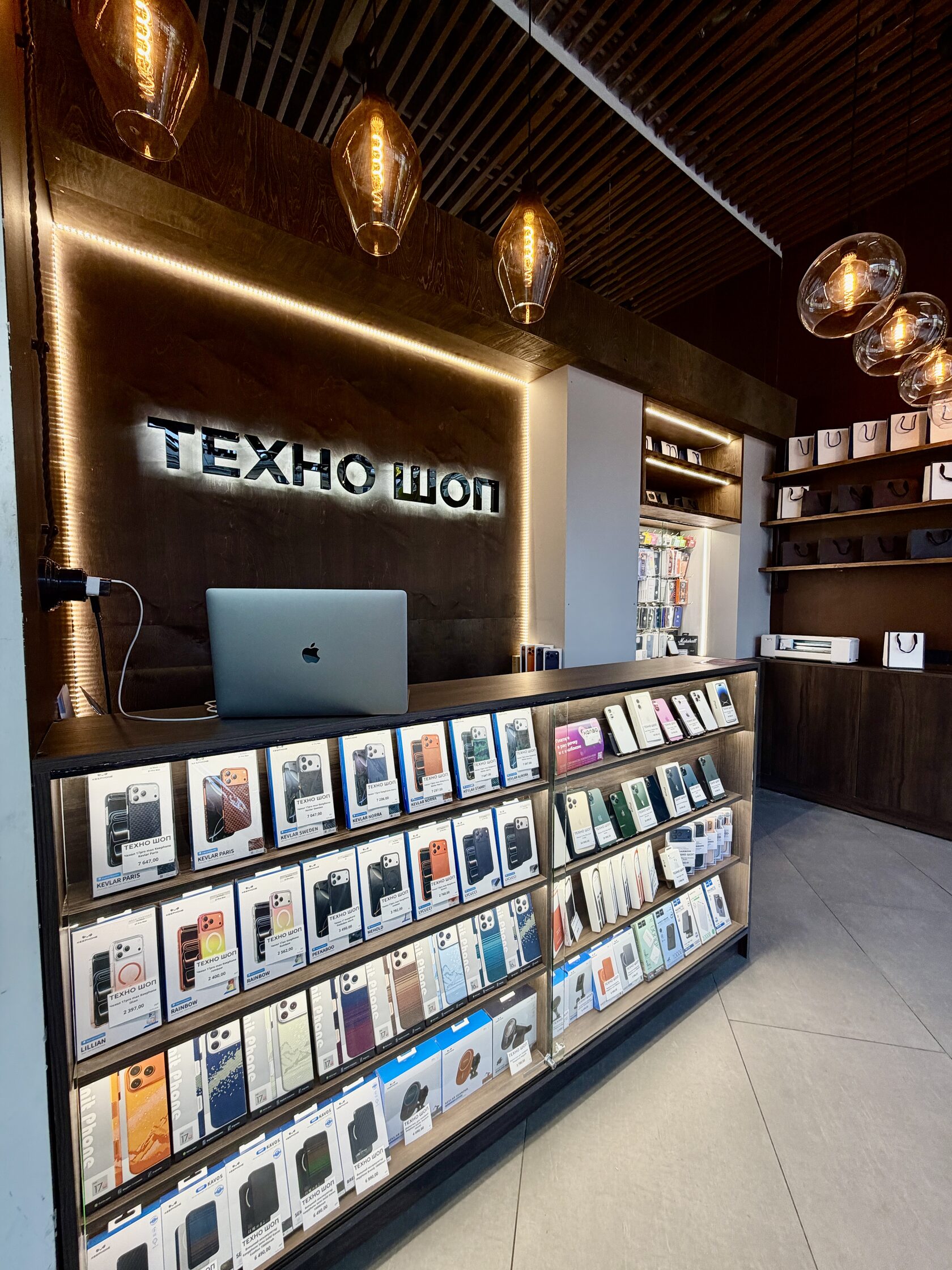 магазин техники apple