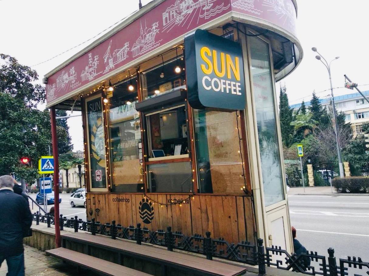 Сан Кофе — общий вид кофейни