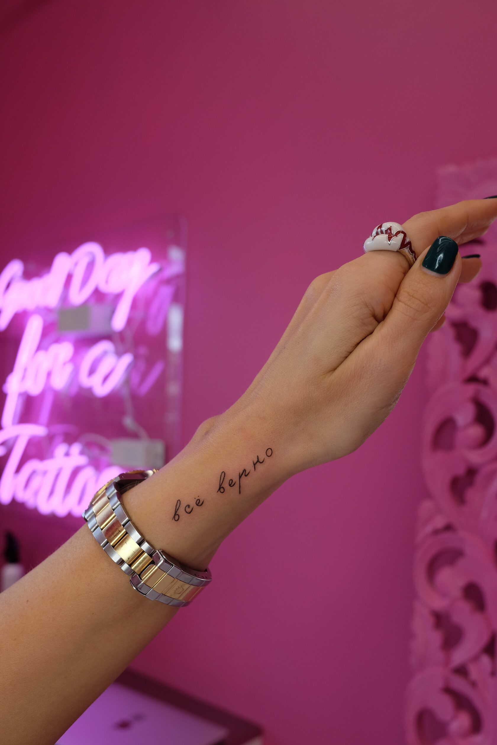 Работа VivoTattoo