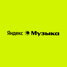 Логотип клиента 18