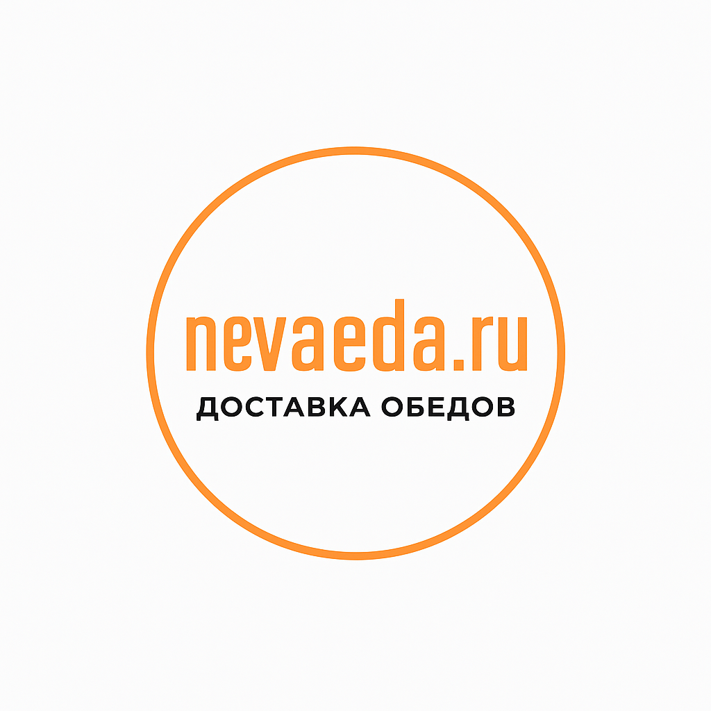 Главное меню