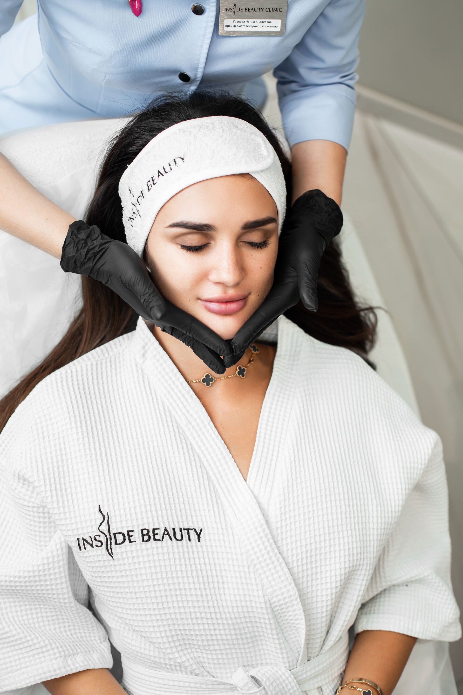 Аппаратная и инъекционная косметология в Москве | Inside Beauty Clinic -  insidebeauty.ru