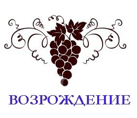    Культурно-Выставочный зал «Глобус» в ДК им Газа    Выставки-Продажи, Ярмарки, Концерты, Экскурсии, Лекции, Творческие встречи   