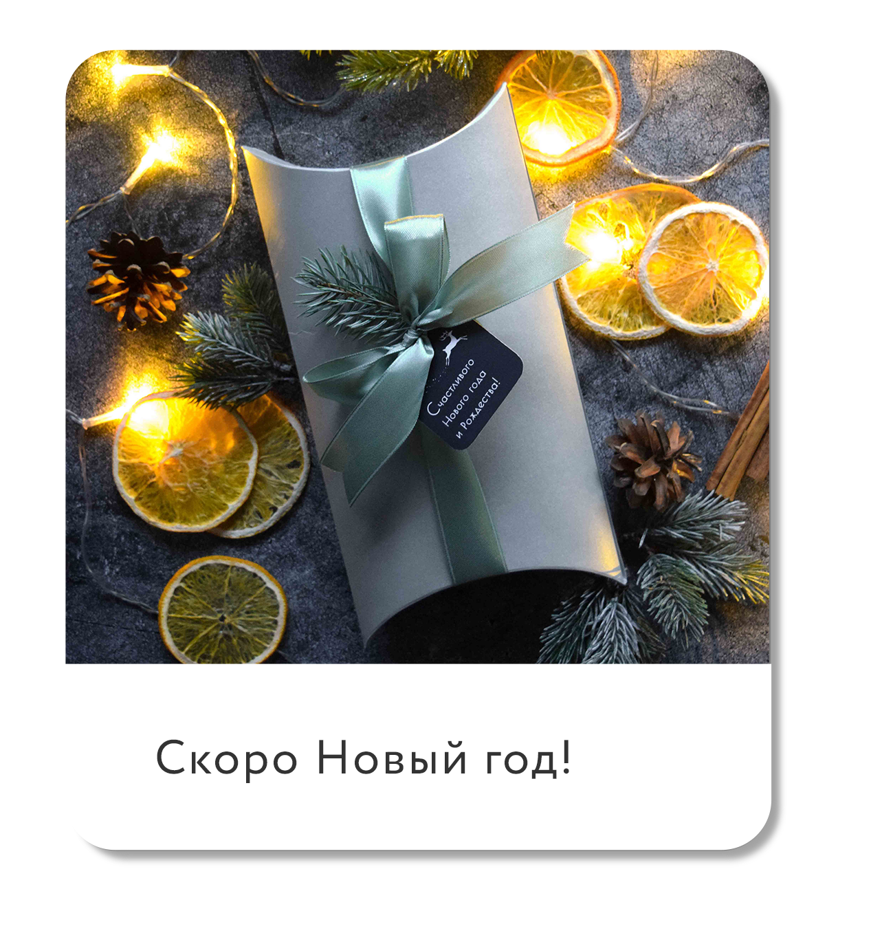 Оргинальные брендированные подарки оптом в СПБ – купить по доступным ...