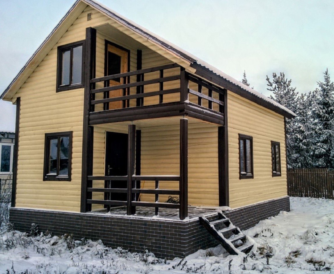 Купить Каркасный Дом В Новгородской Области