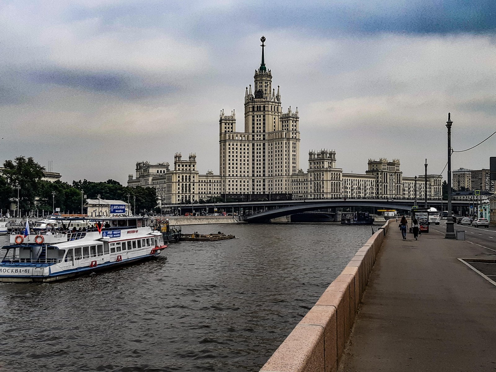 район москвы замоскворечье