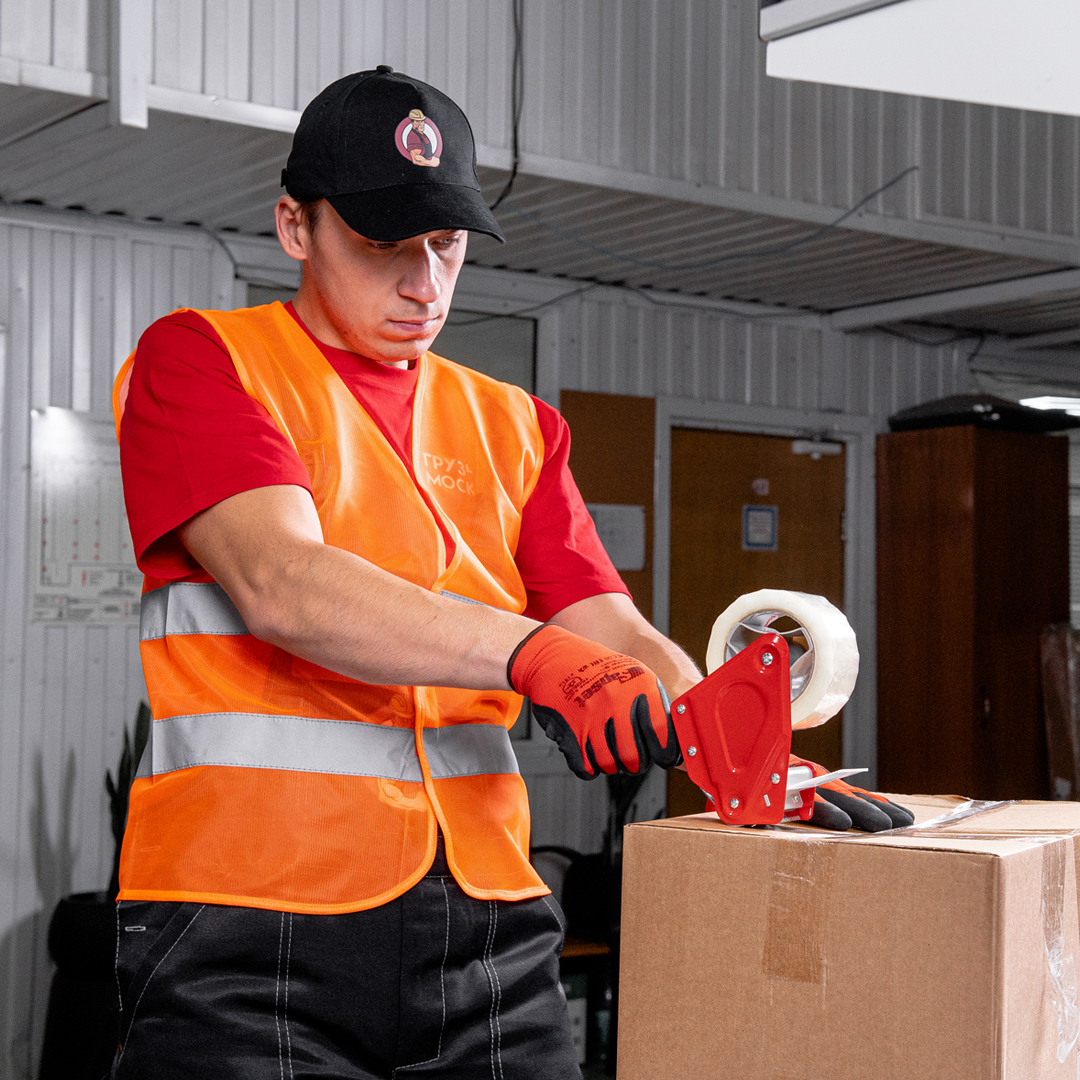 Комплектовщики