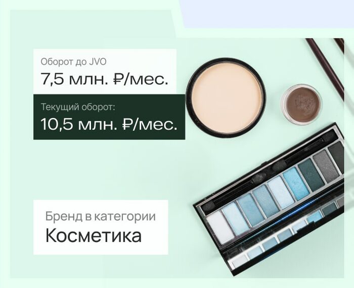 Jvo отзывы. Jvo отзывы. Jvo отзывы. Jvo отзывы. Jvo отзывы.