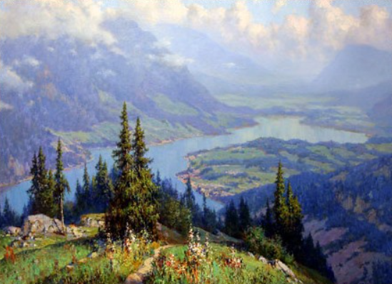 Просторы 