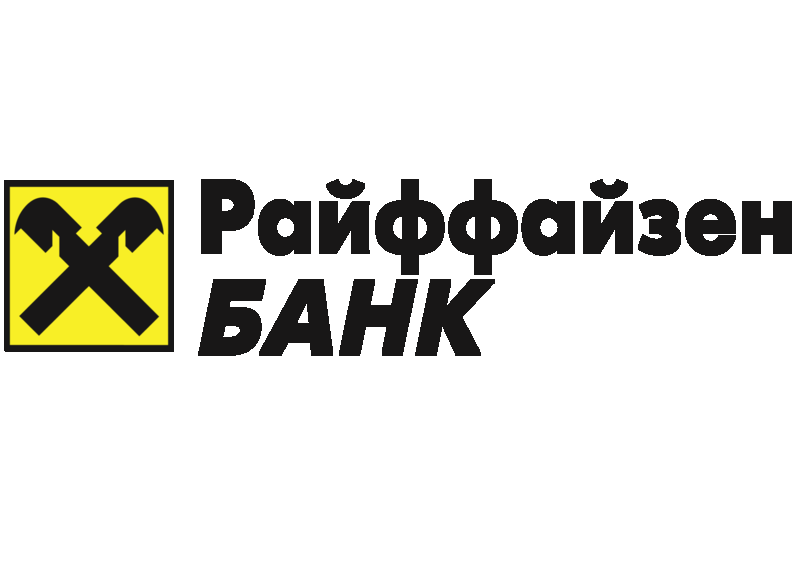 Райффайзен Банк