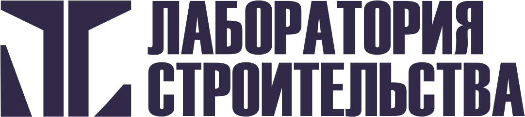 СтройЛаб - комплектация объектов строительства в Крыму, строительно ...