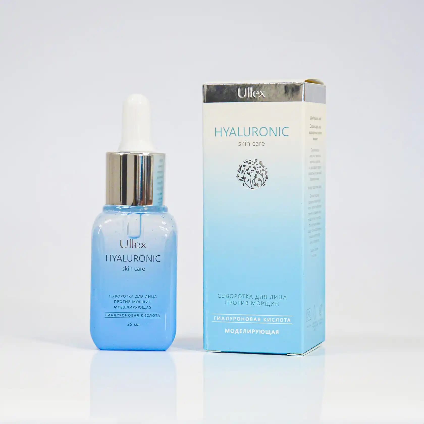 Сыворотка Ullex Hyaluronic для жирной кожи