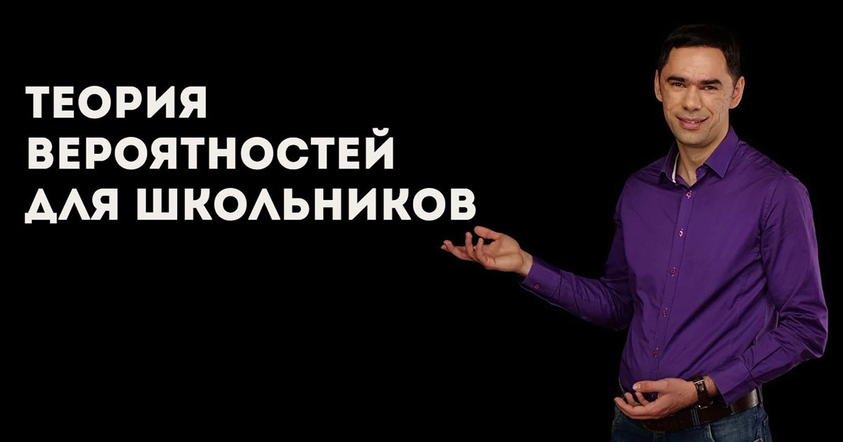 project.lektorium.tv
