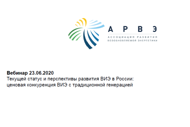 Важно не пошатнуть барометр инвестиционного климата