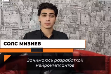 деловые встречи и переговоры. петров григорий викторович гостех. бизнес хроника. бизнес завтрак для женщин. бизнес люди.