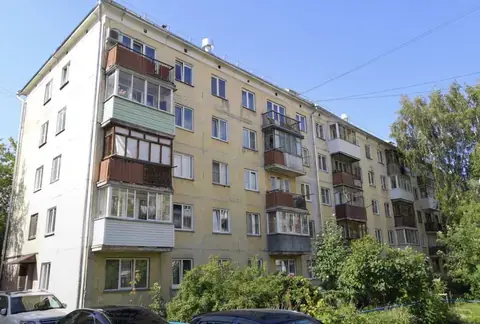 Дом по адресу Гоголя, 41