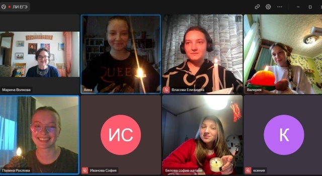 Students in video call grid view