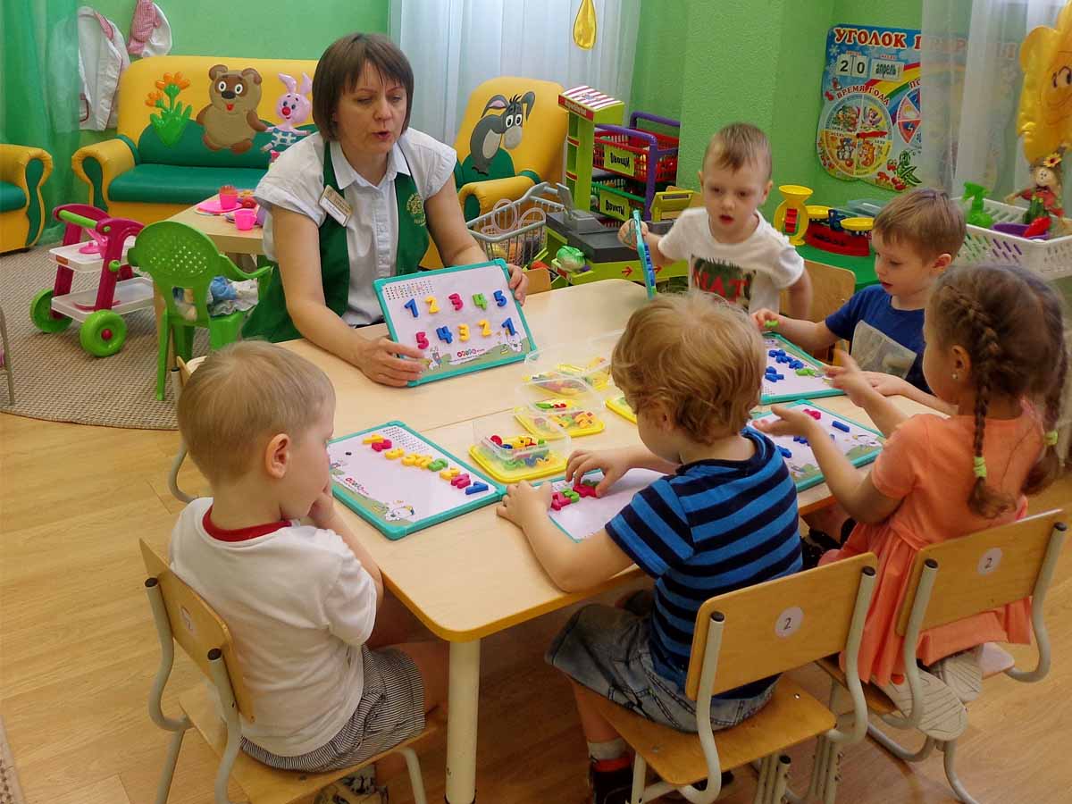 Фото Онлайн Детский Сад