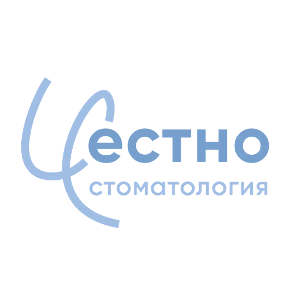 Company
