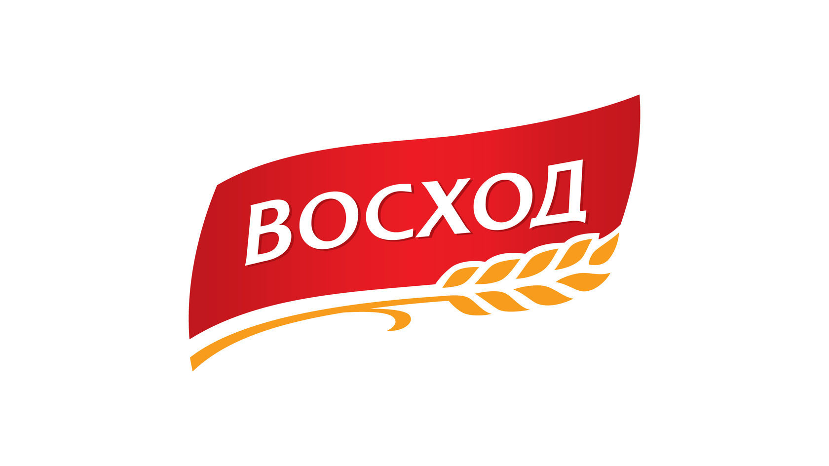 Голотип. Уфимский хлебозавод Восход. Восход логотип. Логотип хлебозавода. Восход хлеб логотип.