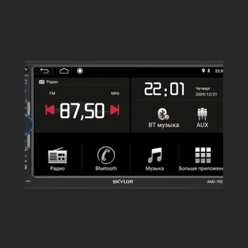 Магнитола skylor bt 337 инструкция по применению