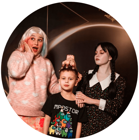 Аниматор Энид Москве