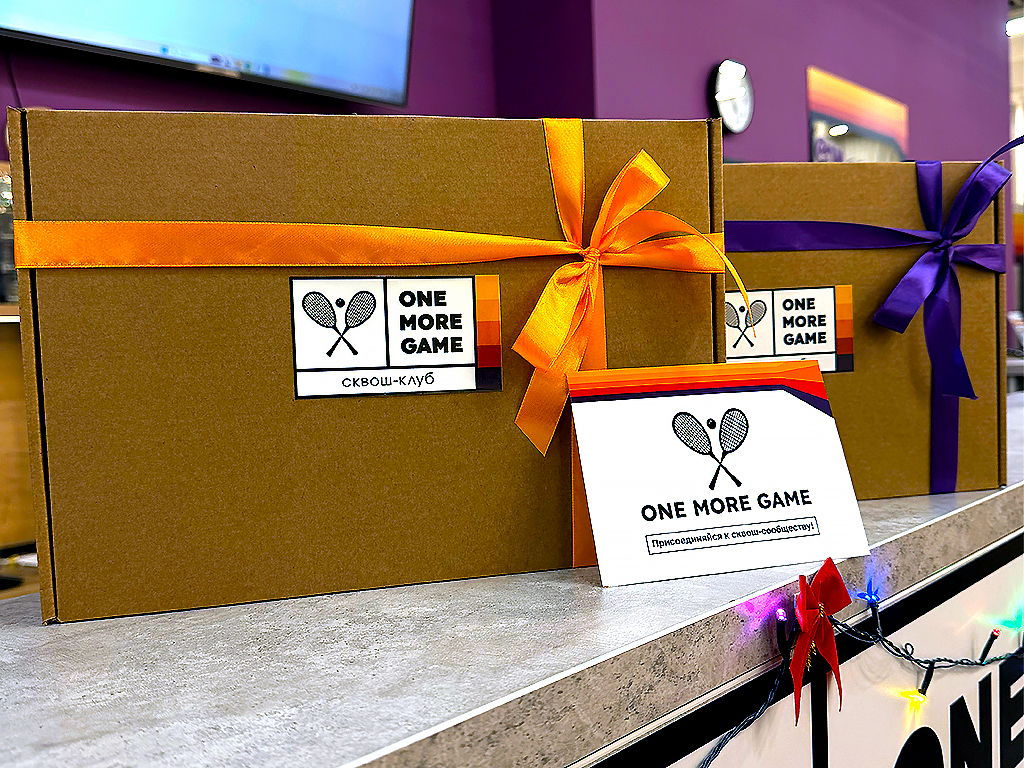 Что подарить сквошисту - идеальный подарок на Новый год