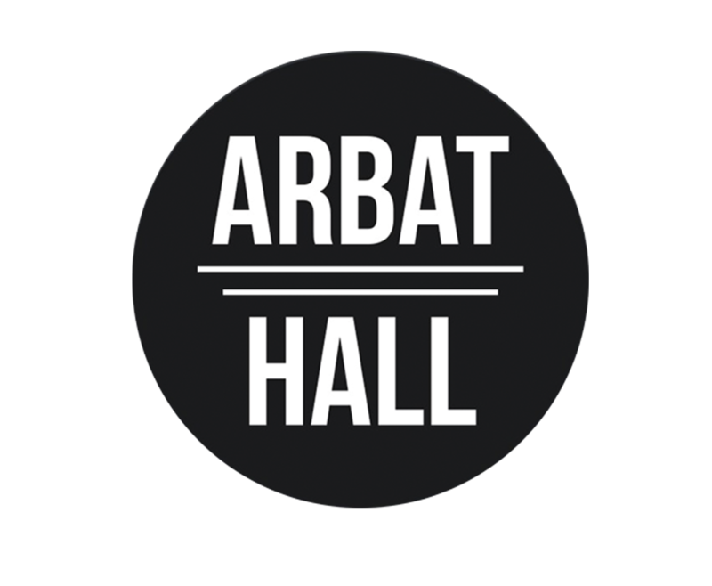 Логотип холл. Арбат Холл лого. Halls логотип. Арбат логотип. Арбат надпись.