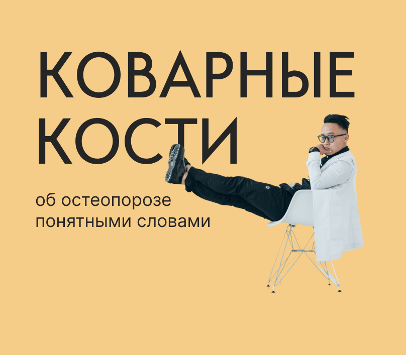 www.dr-khan.ru