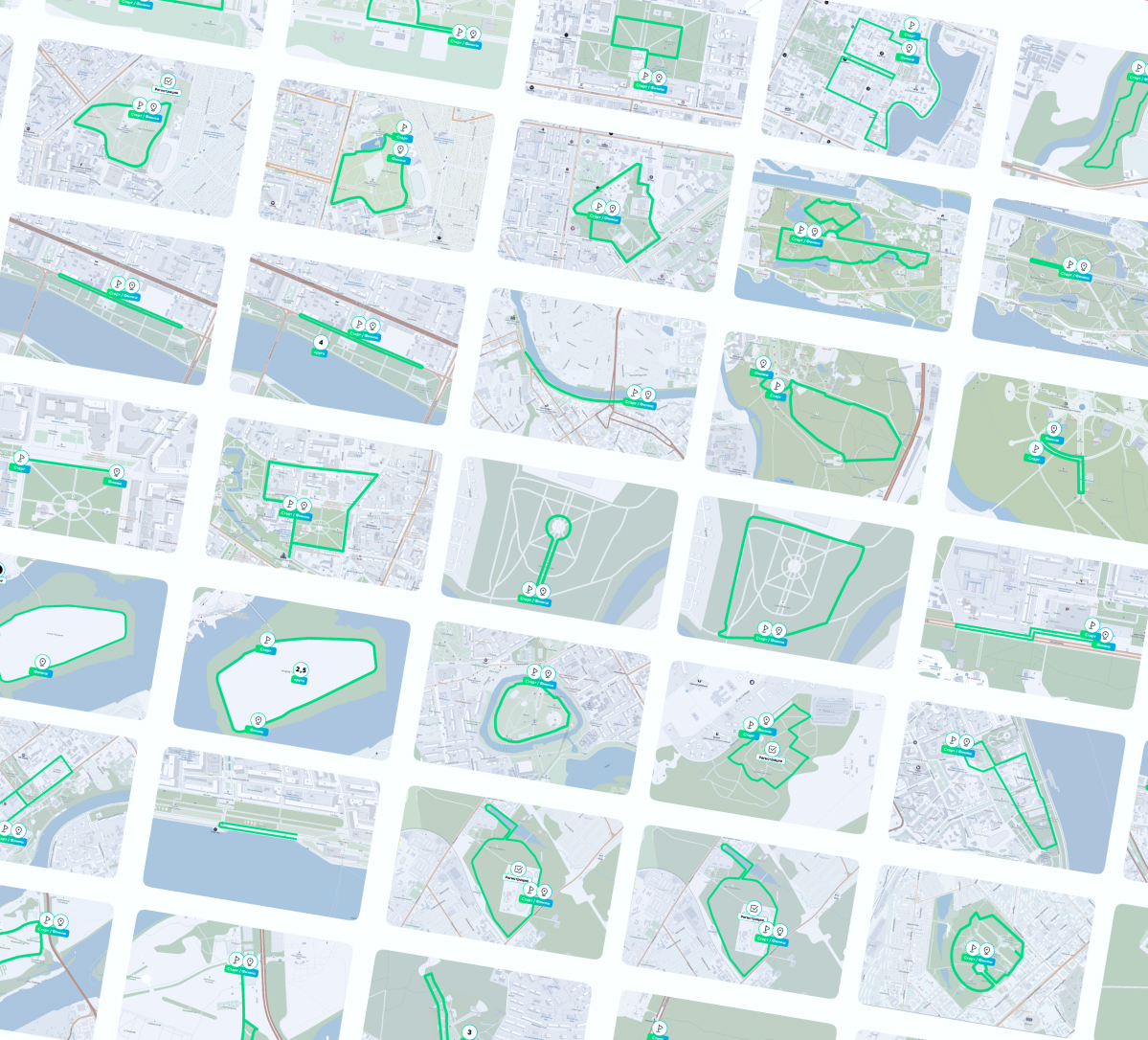 Зелёный марафон — экран 7